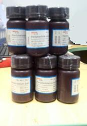 四氢噻喃-4-酮-1,1-二氧化物