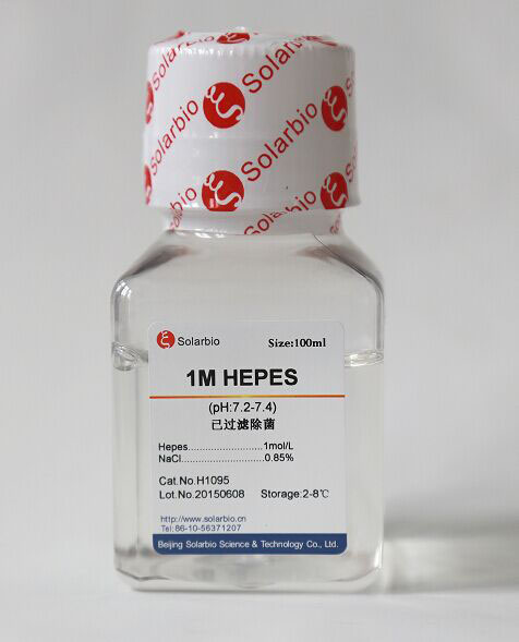1M Hepes（pH7.2-7.4） H1095