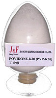 聚乙烯吡咯烷酮K30（PVP　K30）