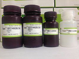 Surex TM TMB 可溶性单组份 HRP 显色液