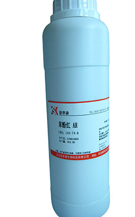 弧菌显色培养基