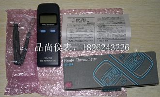 日本理化RKC测温仪DP-350