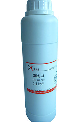 中国蓝琼脂平板