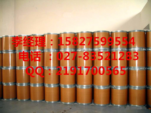 冰片原料药生产厂家