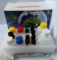 氯霉素（Cap）ELISA检测试剂盒
