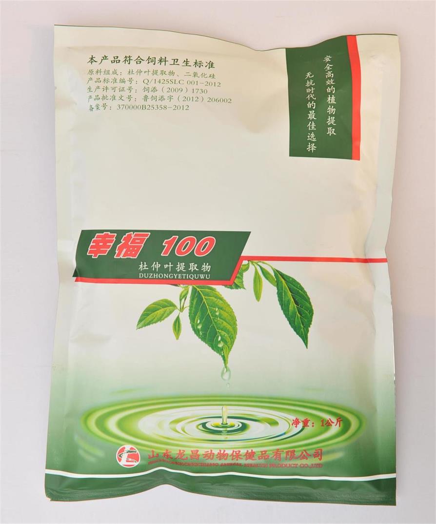 水产专用饲料添加剂｜饲用杜仲叶提取物｜绿色饲料添加剂