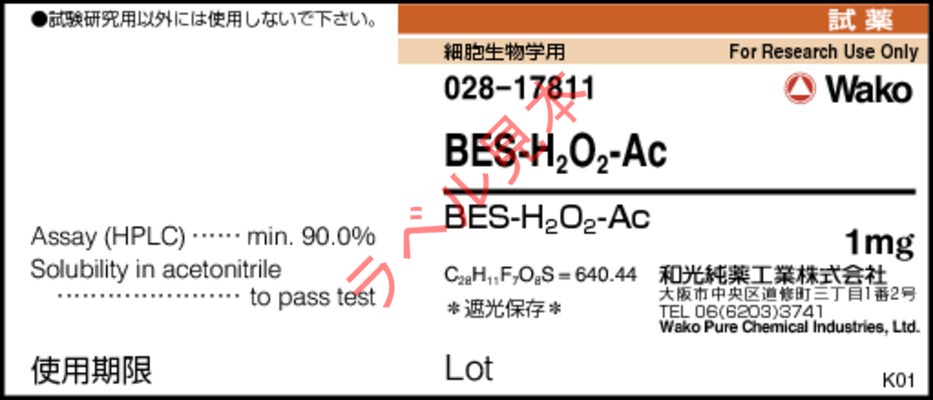 BES-H2O2-Ac