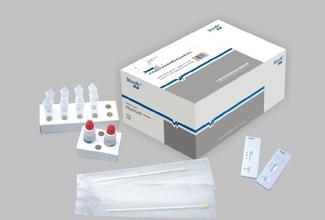 Forensic DNA Kit（5）（基因组DNA抽提试剂盒系裂）