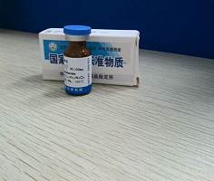 洋地黄标准品