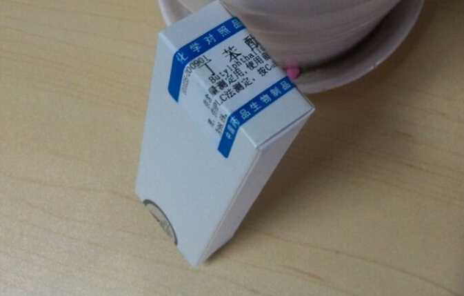 多硫酸软骨素标准品