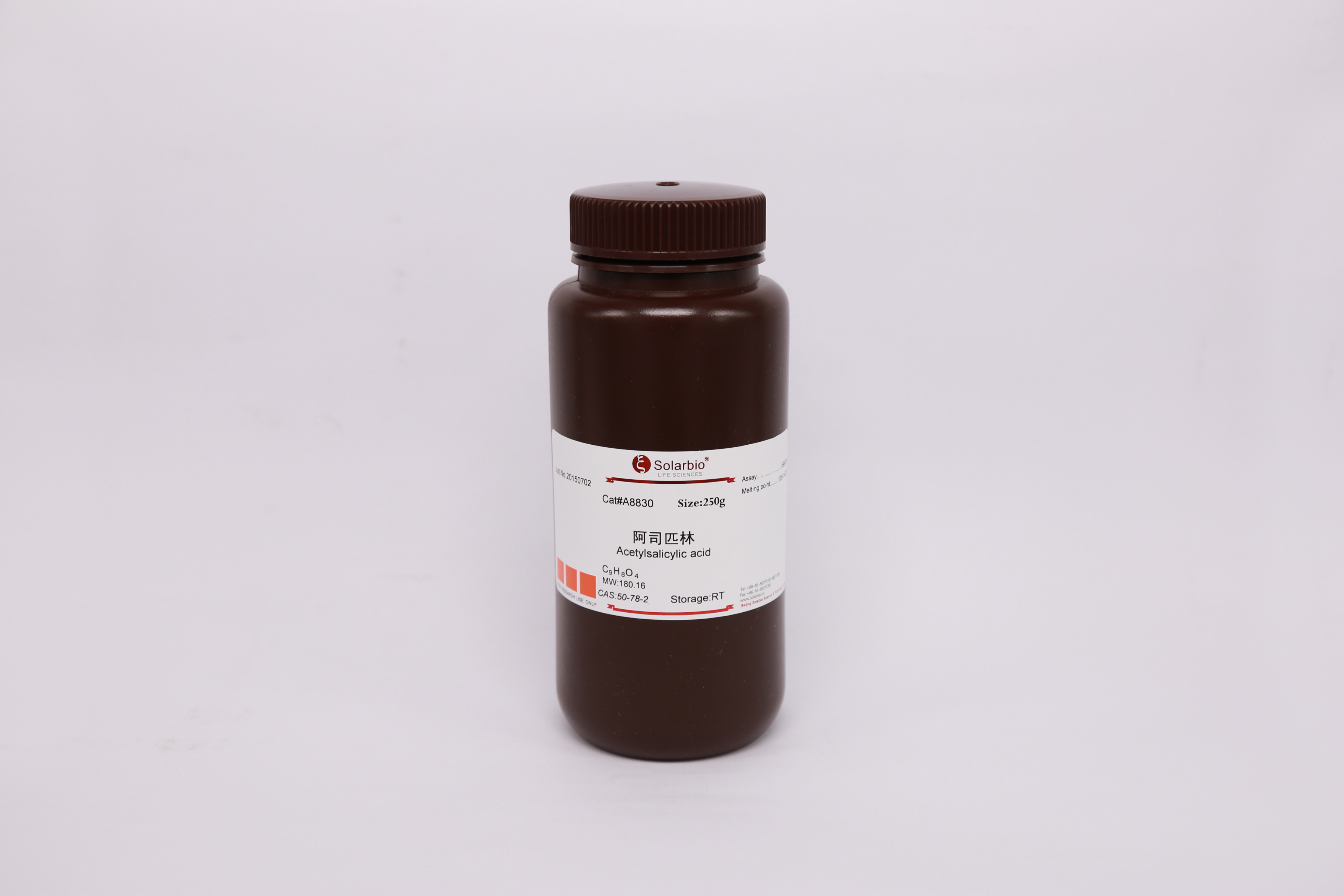 Acetylsalicylic acid  乙酰水杨酸/阿司匹林