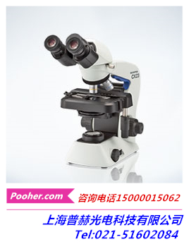 OLYMPUS CX23三目显微镜|光学显微镜|学生显微镜