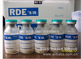 日本生研受体破坏酶 RDE 340016 (370013) /340122热线15201538770