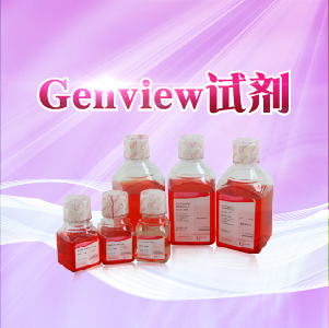 Genview试剂  D-PBS（10×）试剂  GP3312-500ML