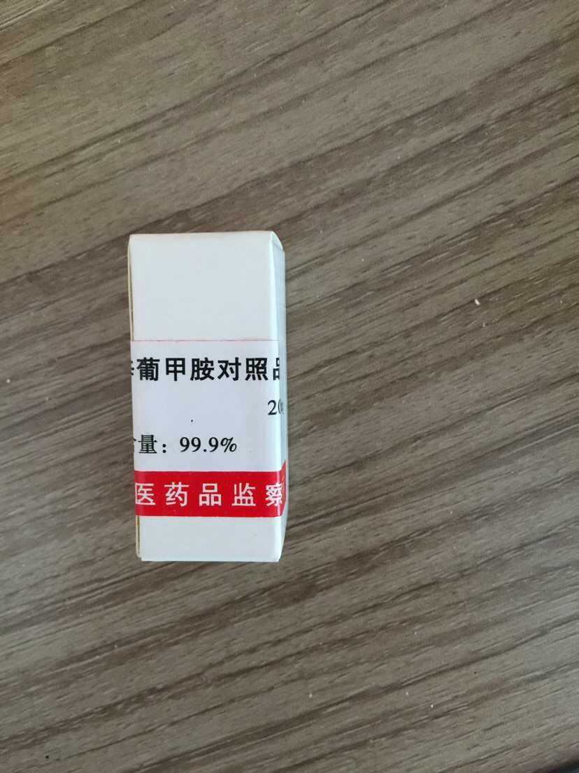 产品封面图