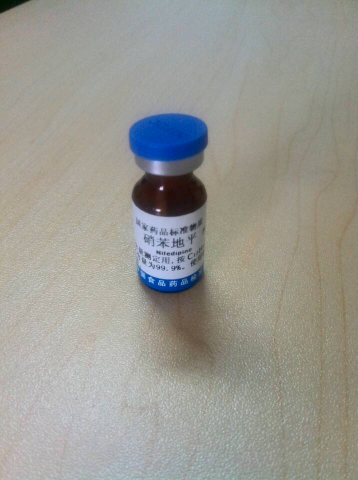 鸟苷对照标准品报价