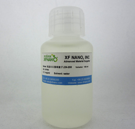 氨基化石墨烯量子点N-200