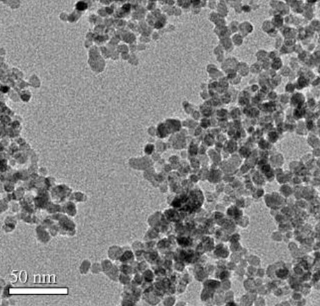 氨基化三氧化二铁磁性纳米颗粒
