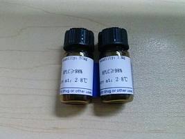 蓝萼甲素对照标准品报价