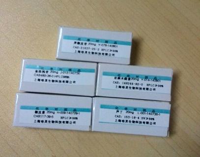 人参皂苷Rg3对照标准品报价