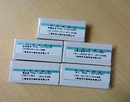 染料木素对照标准品报价