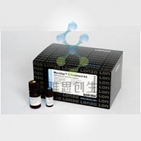 MycoZap 支原体去除试剂