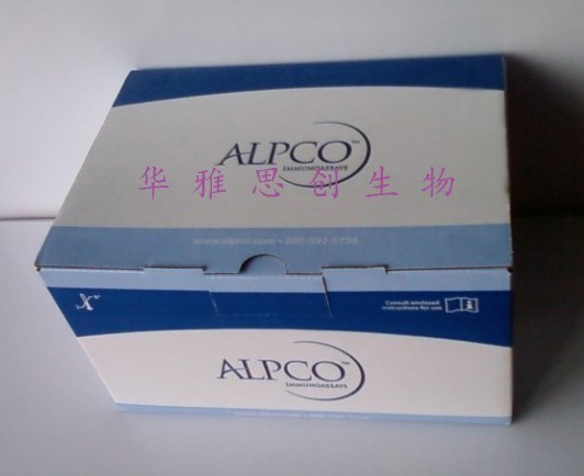 人胰岛素超灵敏ELISA检测试剂盒