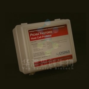 Cygnus F140 Pichia pastoris HCP ELISA Kit 毕赤酵母宿主细胞蛋白免疫检测试剂盒