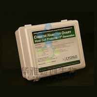 Cygnus F500 Vero Cell ELISA Kit Vero细胞宿主蛋白免疫检测试剂盒