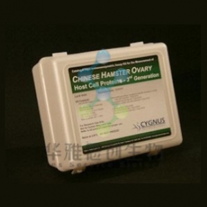 Cygnus F550 CHO HCP ELISA Kit CHO宿主细胞蛋白免疫检测试剂盒，第三代