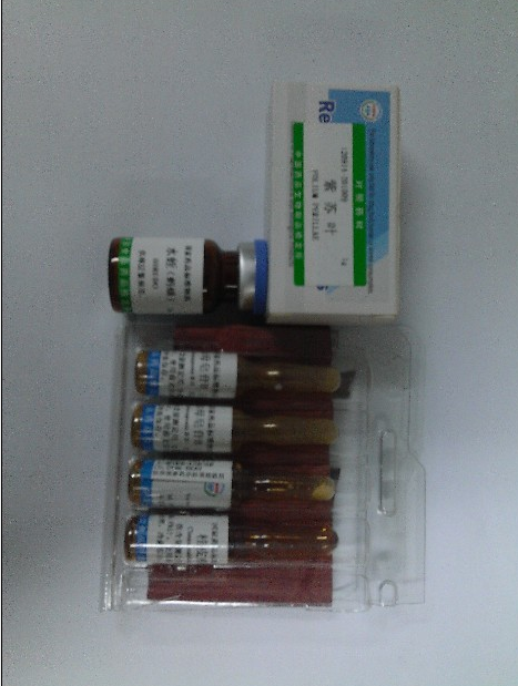 土霉素对照标准品报价