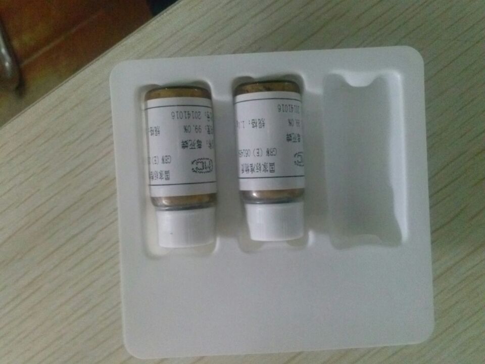 克拉霉素对照标准品报价