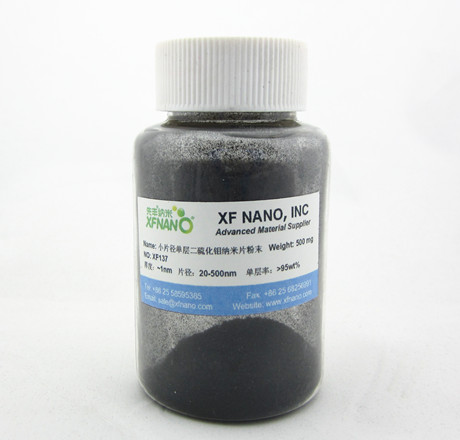 小片径单层二硫化钼纳米片 粉末