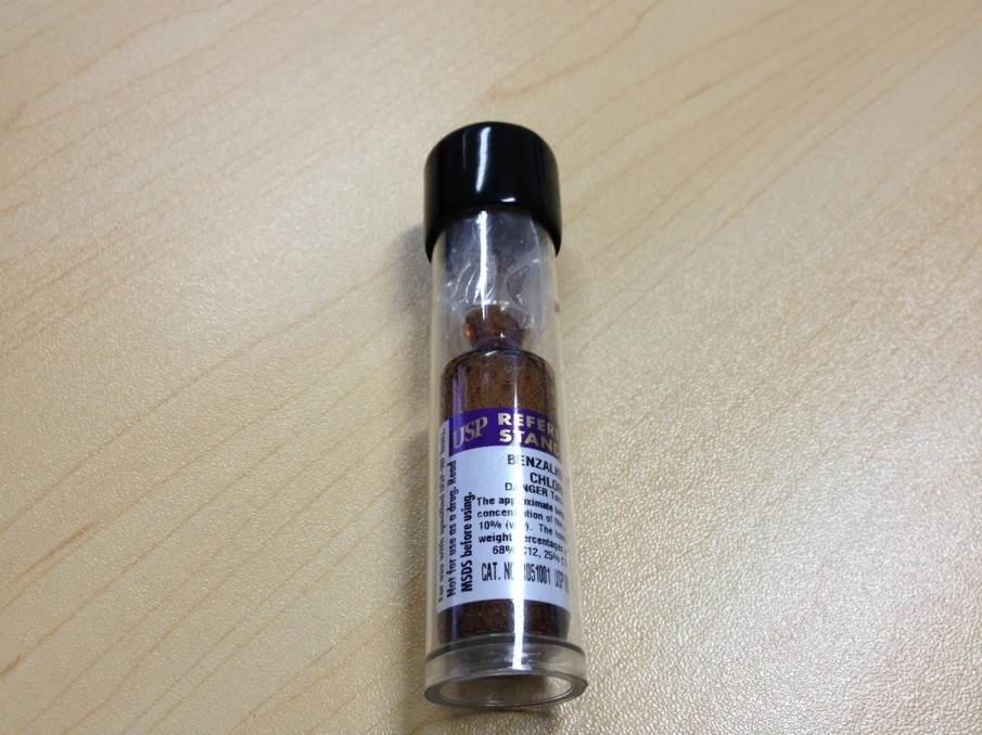 胰蛋白酶标准品|对照品产品图