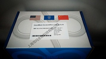 豚鼠白介素4(IL-4)ELISA试剂盒