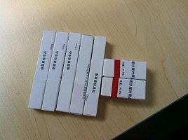 佛司可林中药对照品