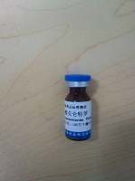 10-羟基喜树碱中药对照品