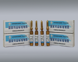 利血平中药对照品