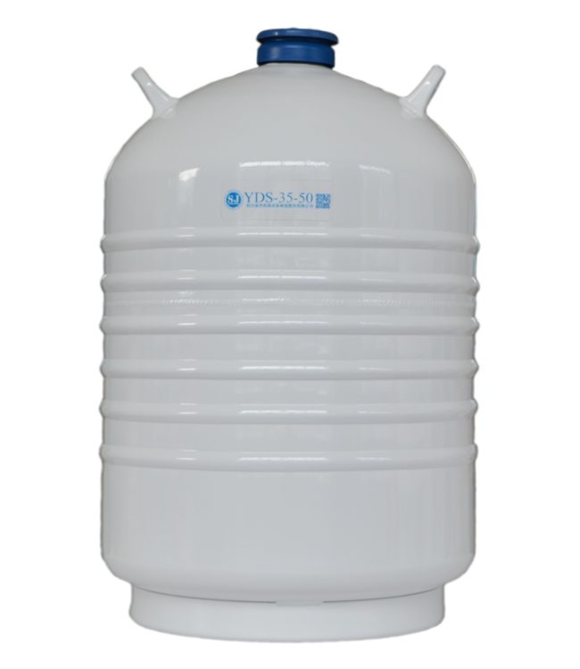 静态储存系列液氮罐10L-35L