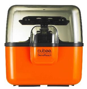 Cubee迷你离心机