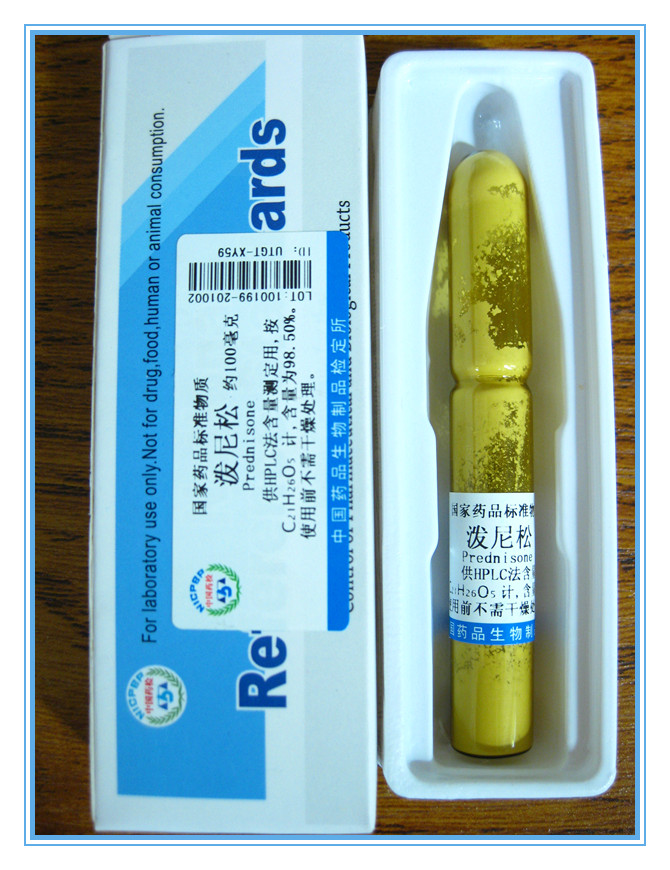 中检所断货产品,中检所标准品