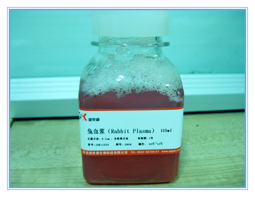 亚甲基蓝染色液(0.5%)【青岛捷世康】