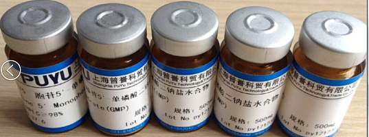 Bovine Serum Albumin (BSA), Fraction V lyophilizate