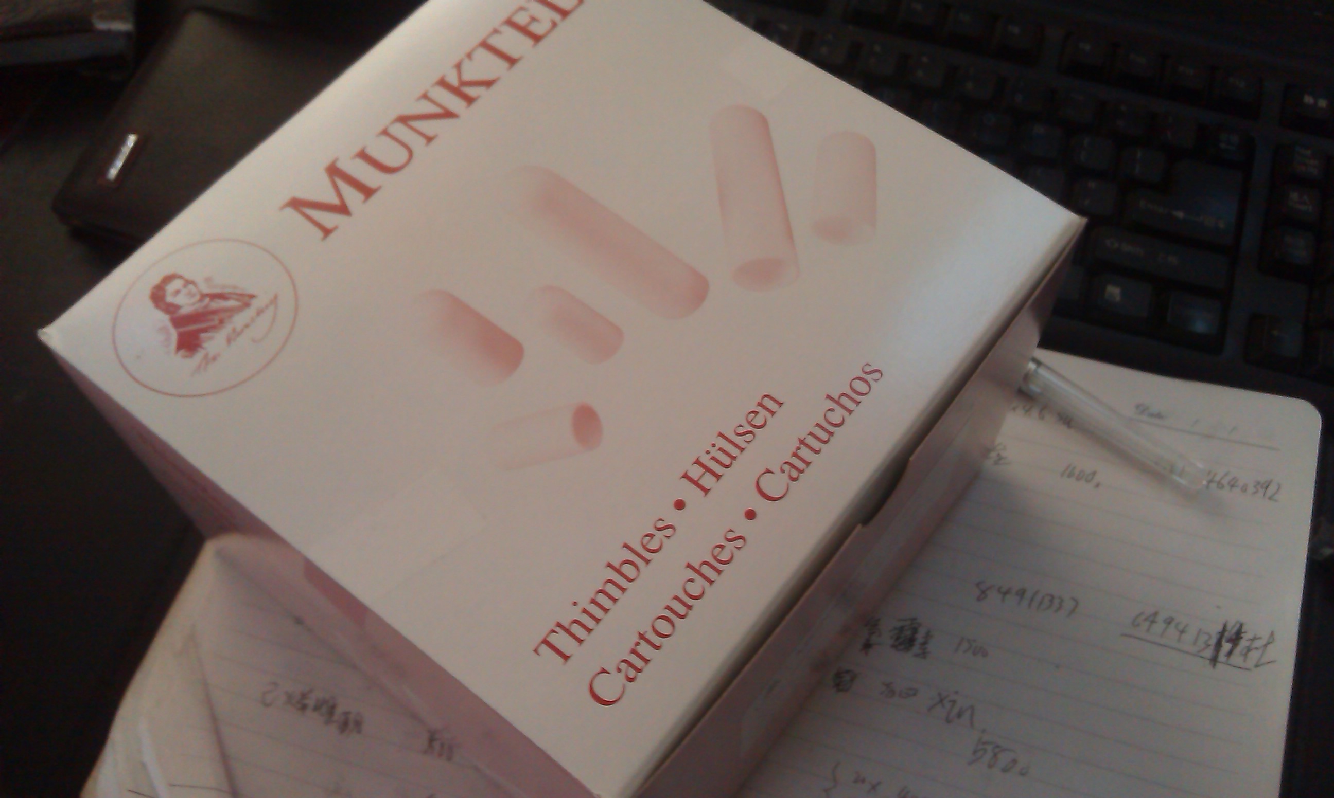 ​Munktell-filters- MK 360 石英纤维滤膜- T 293 石英纤维滤膜-总代理