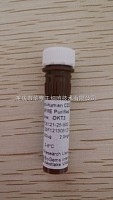 细胞治疗 Anti-human CD3 SAFIRE(Functional) 功能性单抗隆抗体OKT-3