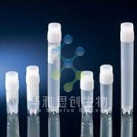 Nunc 1.8mL细胞冻存管，内旋盖，带硅胶垫圈，星形脚