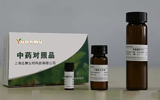 左旋千金藤啶碱