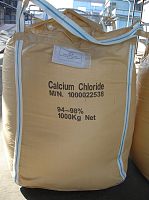 厂家直销食品级氯化钙，氯化钙价格