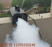 模拟大型雾霾、模拟PM2.5烟雾发生器/发烟机