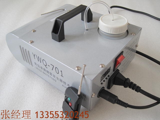 实验室发烟装置教学仪器烟雾机YWQ-701